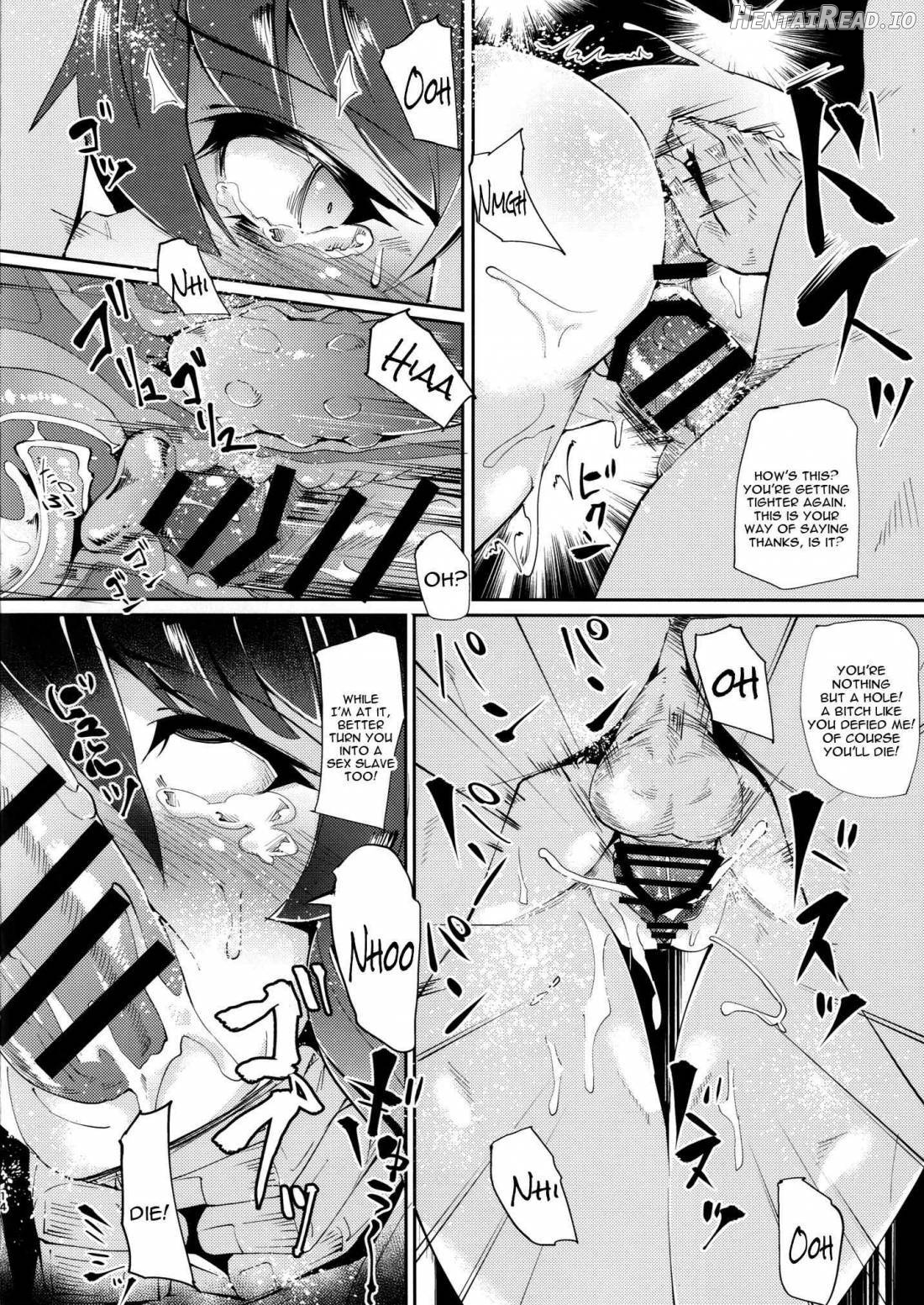 Stella-chan Benki Saimin Aji Chapter 1 - page 13