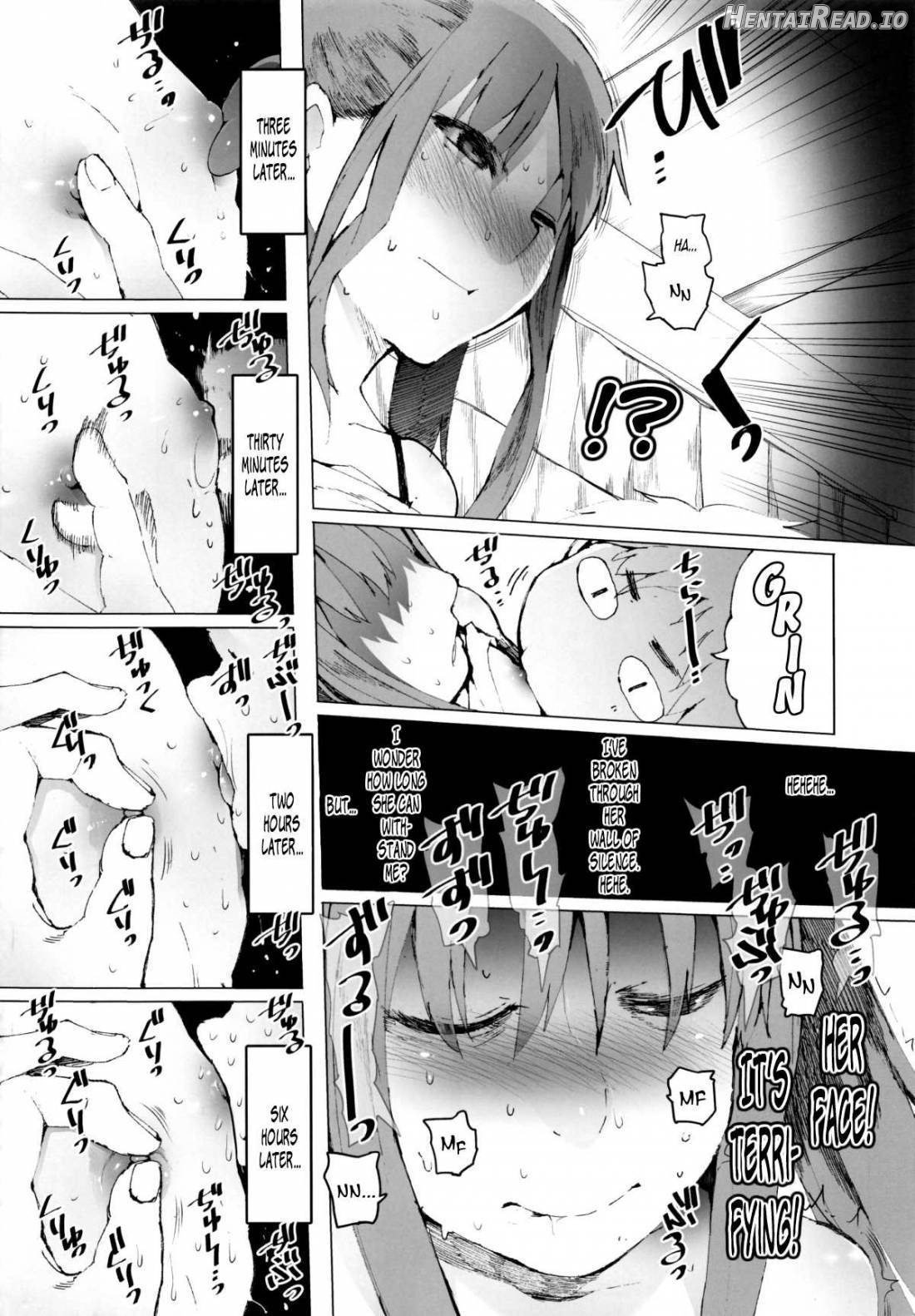 AURORA Hentai Chapter 1 - page 9