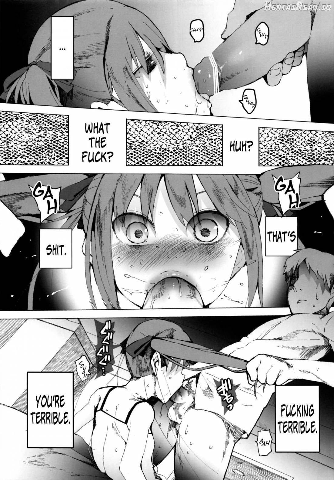 AURORA Hentai Chapter 1 - page 14
