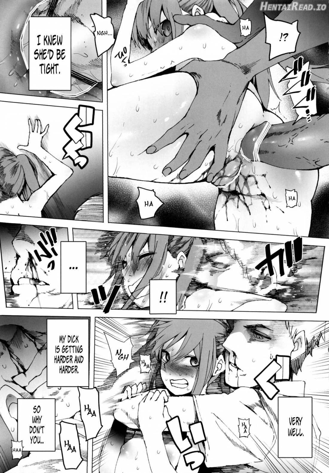 AURORA Hentai Chapter 1 - page 22