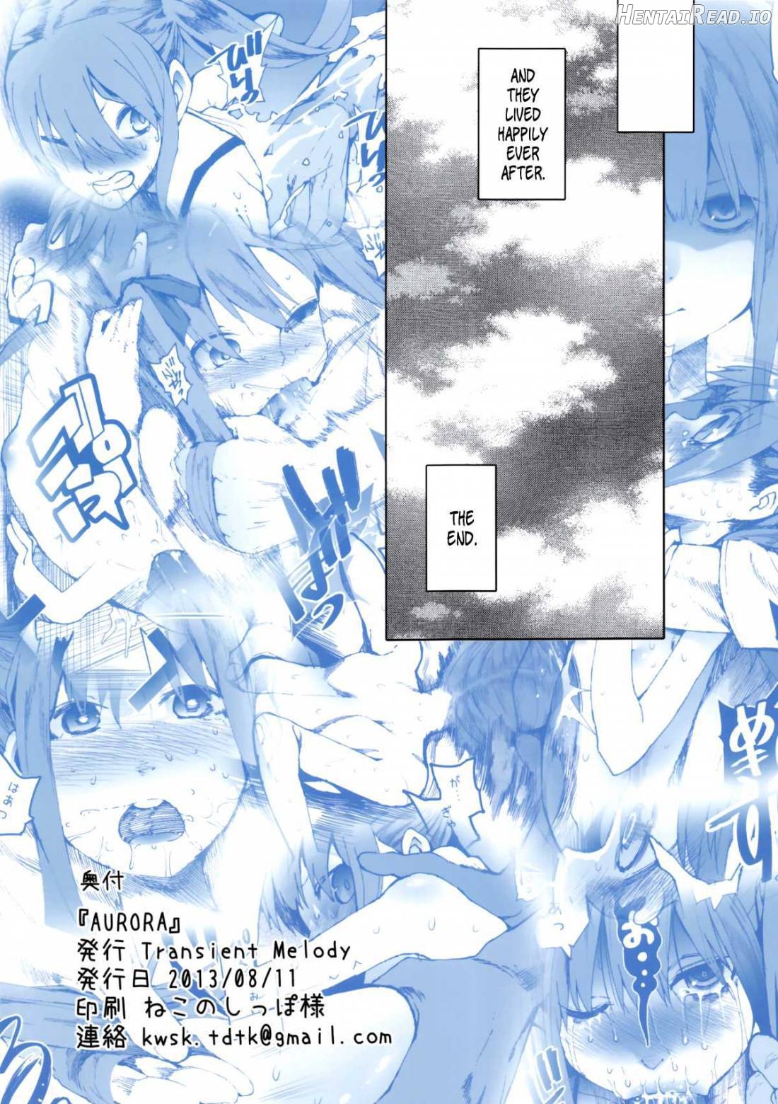 AURORA Hentai Chapter 1 - page 40