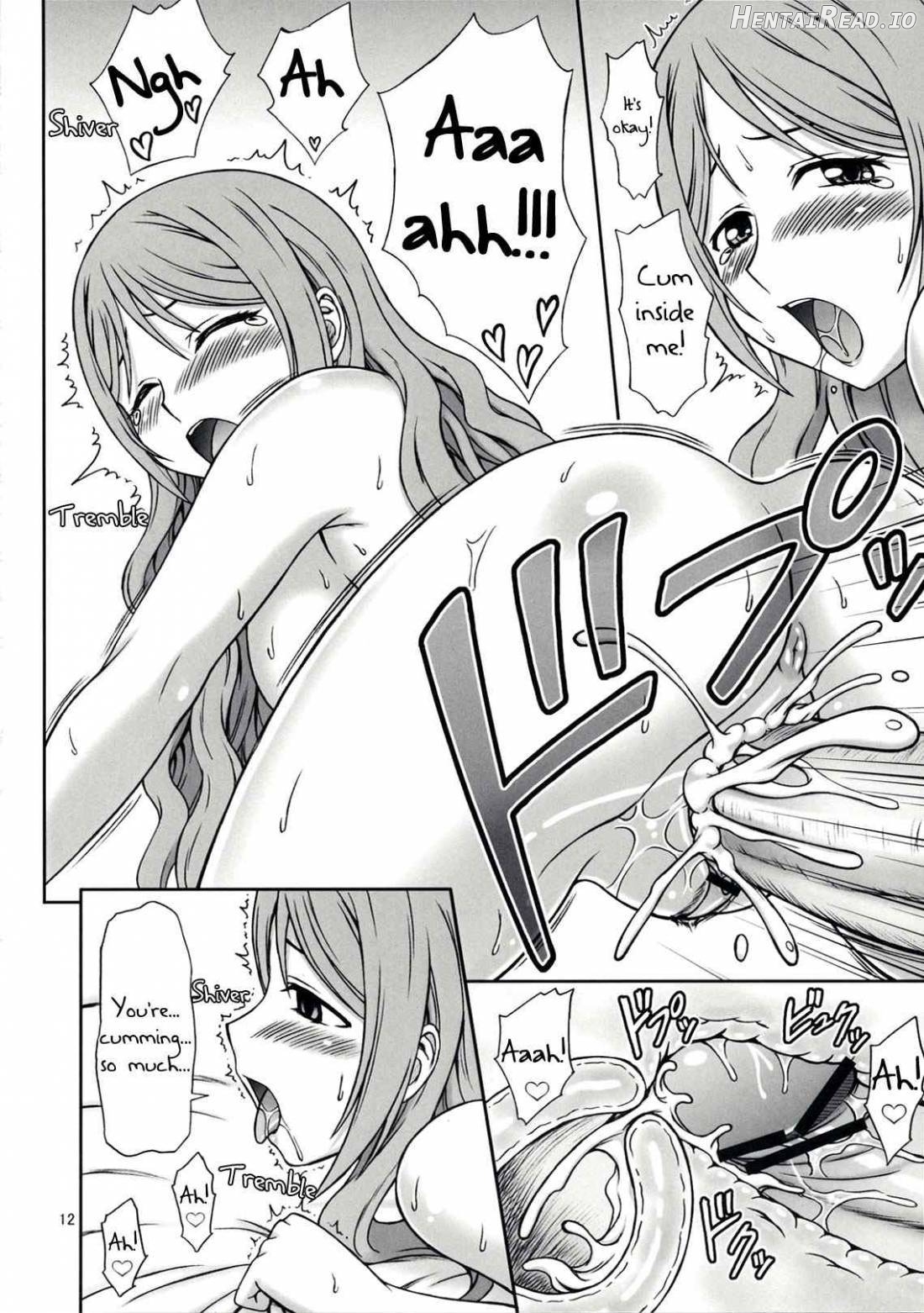 Akane-san Ero Sugidesu Chapter 1 - page 11
