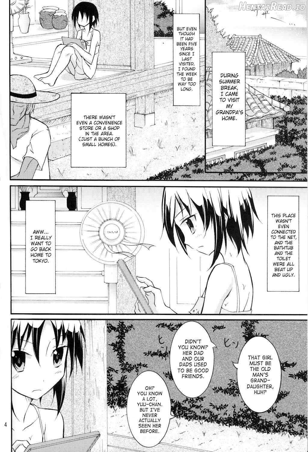 Supponpon de Umi Asobi! Chapter 1 - page 4