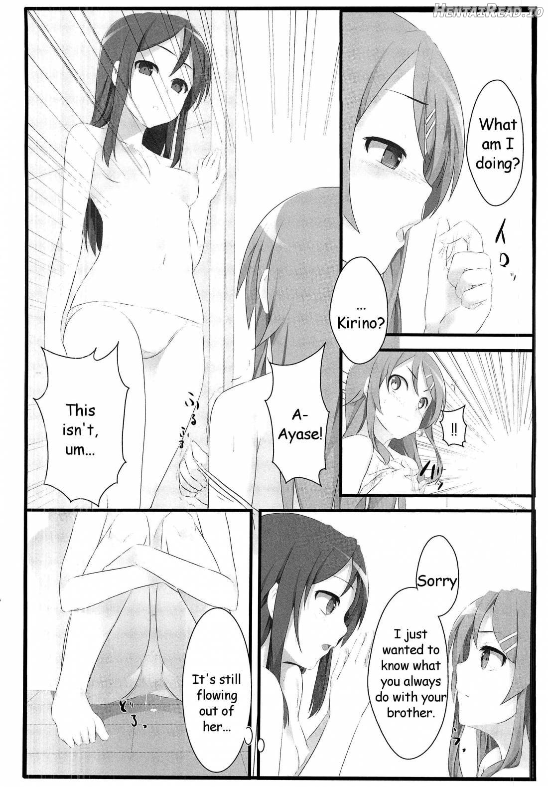 re no Imouto to Sono Tomodachi wa Konna ni mo Kawaii Chapter 1 - page 15