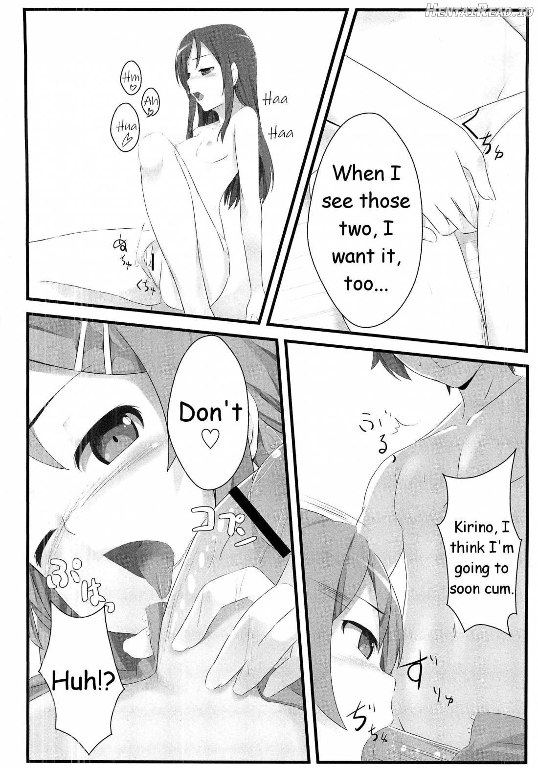 re no Imouto to Sono Tomodachi wa Konna ni mo Kawaii Chapter 1 - page 19