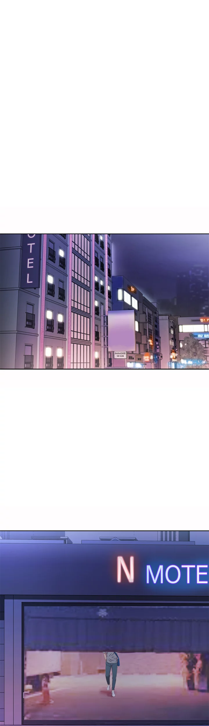 Noona’s Taste Hentai Chapter 56 - page 1