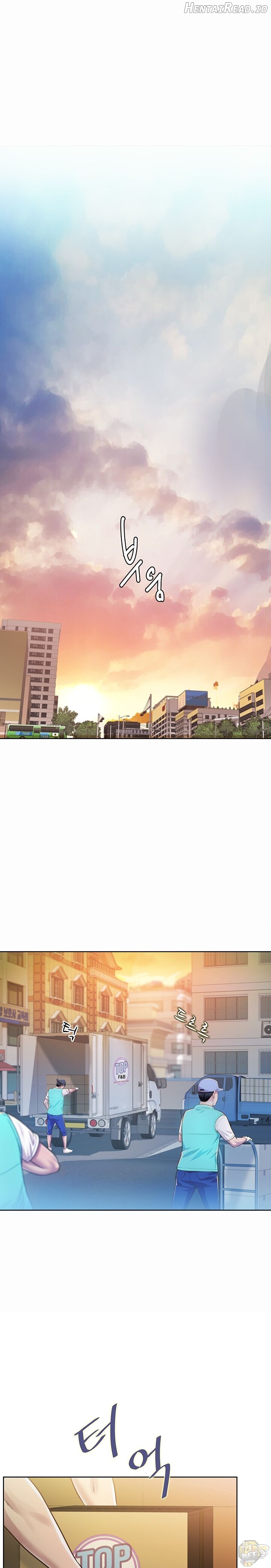 Noona’s Taste Hentai Chapter 1 - page 1