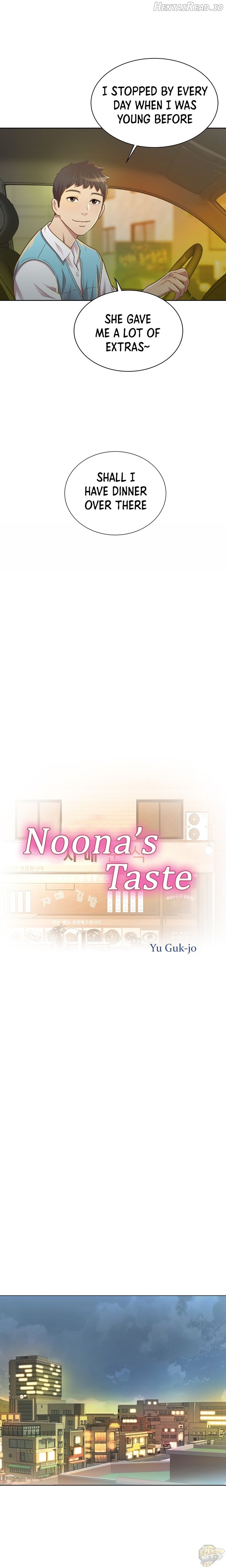 Noona’s Taste Hentai Chapter 1 - page 12