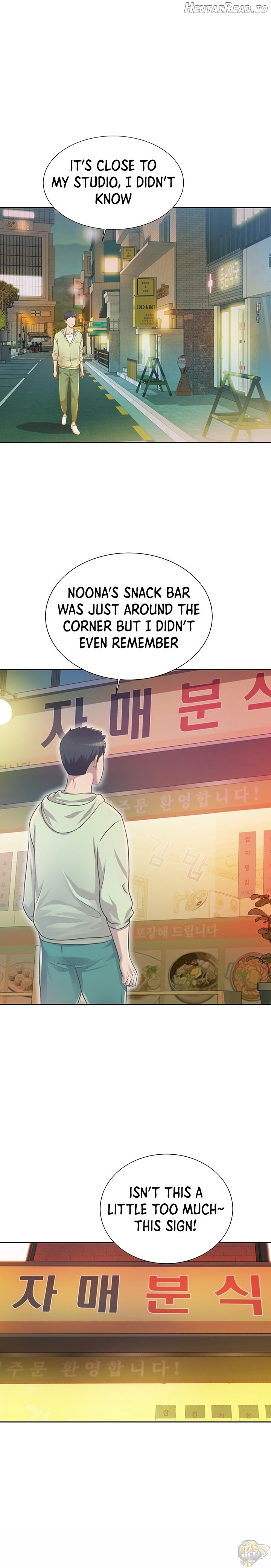 Noona’s Taste Hentai Chapter 1 - page 13