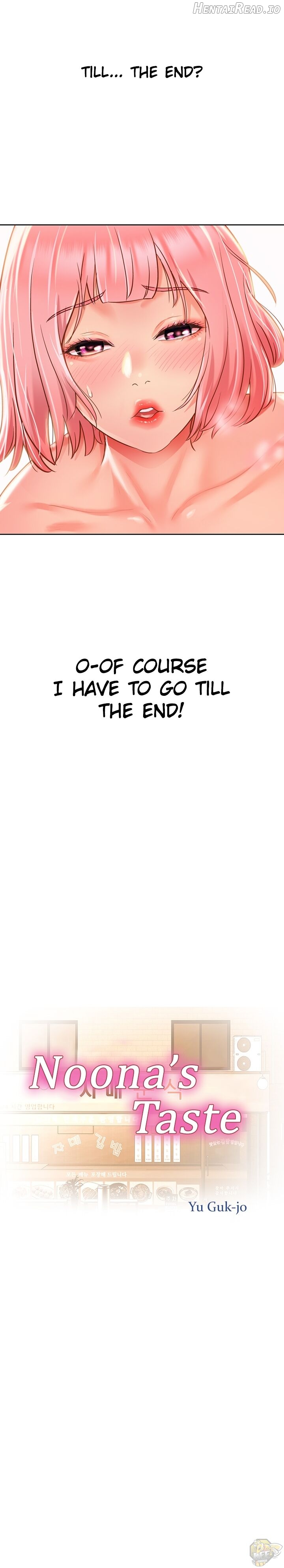 Noona’s Taste Hentai Chapter 4 - page 3