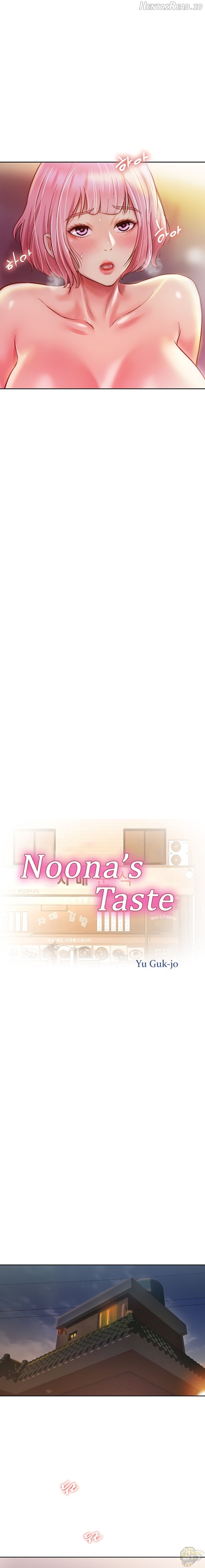 Noona’s Taste Hentai Chapter 5 - page 1