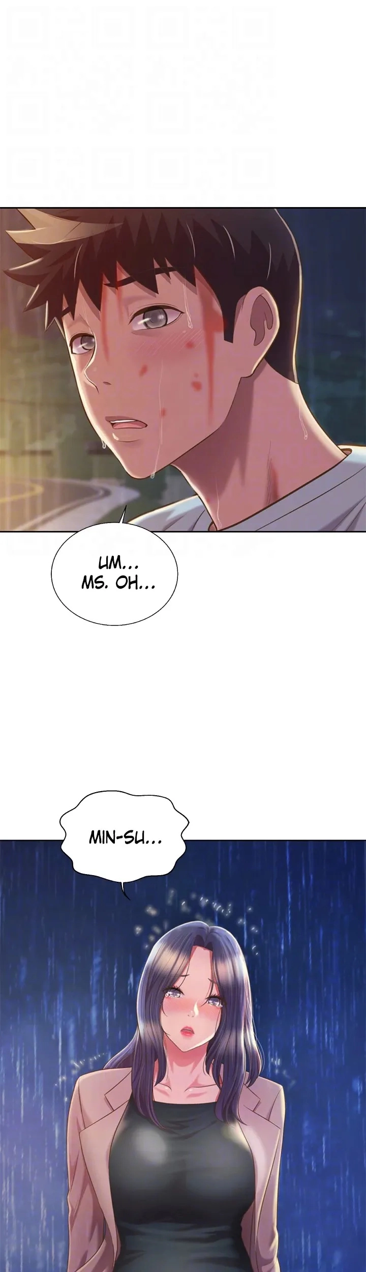 Noona’s Taste Hentai Chapter 67 - page 12