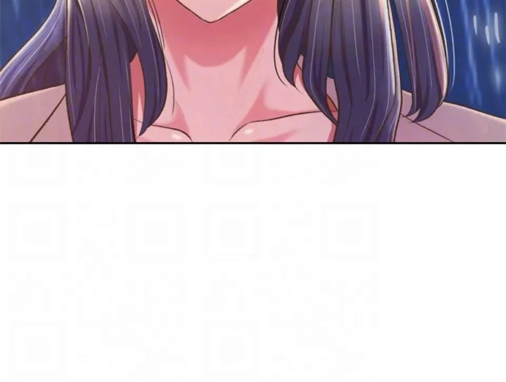 Noona’s Taste Hentai Chapter 67 - page 14