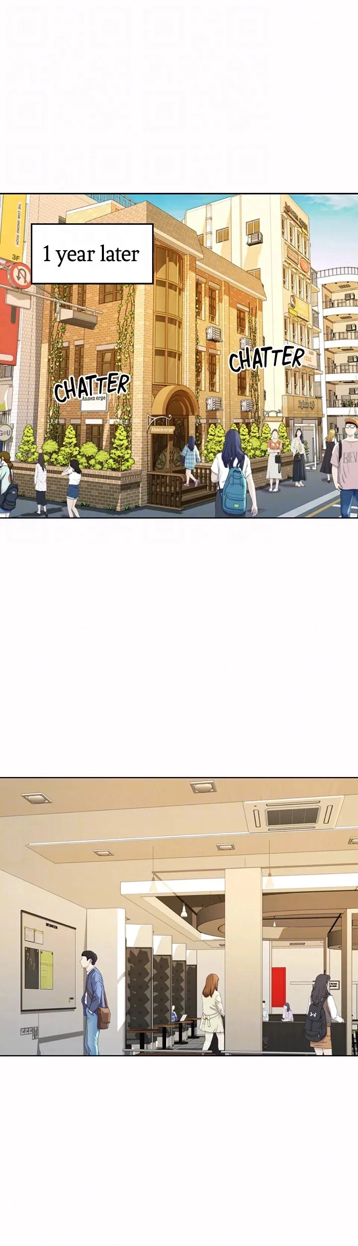Noona’s Taste Hentai Chapter 67 - page 18