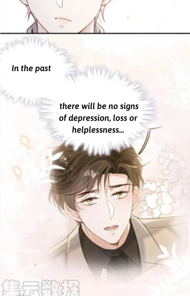 Last Night, You Were Too Much Chapter 52 - page 11