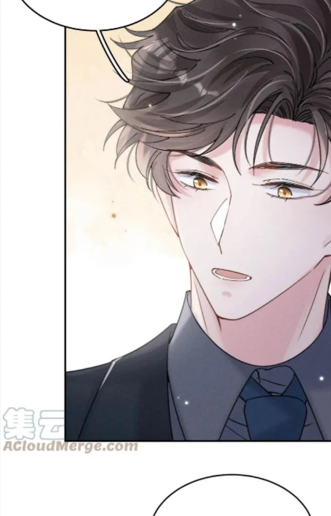 Last Night, You Were Too Much Chapter 52 - page 24