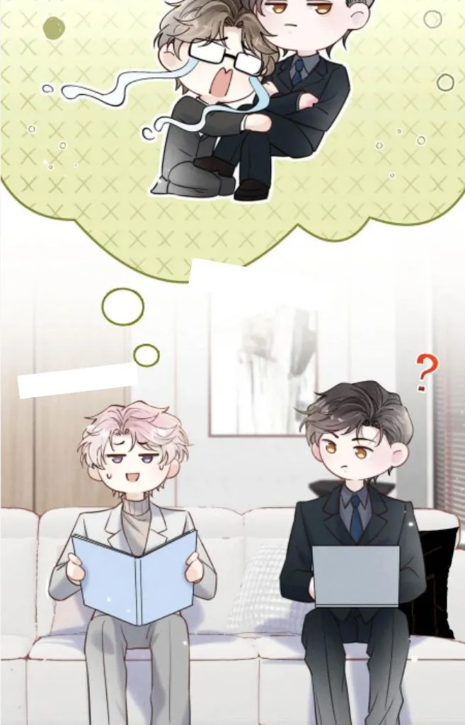 Last Night, You Were Too Much Chapter 52 - page 44