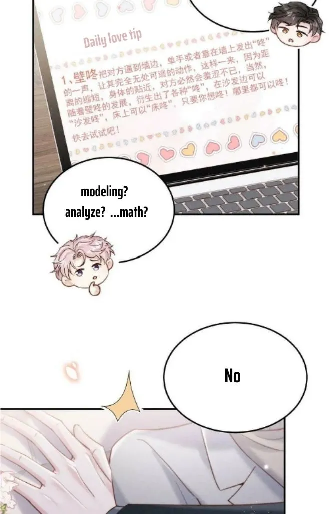Last Night, You Were Too Much Chapter 53 - page 22