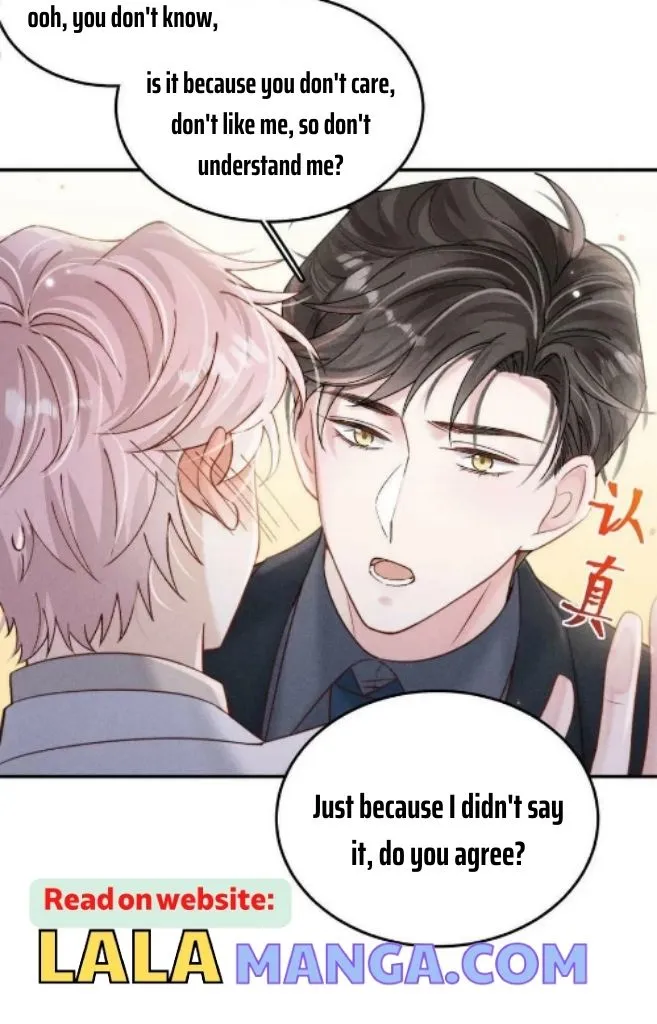 Last Night, You Were Too Much Chapter 53 - page 25