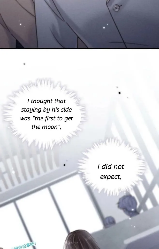Last Night, You Were Too Much Chapter 53 - page 49