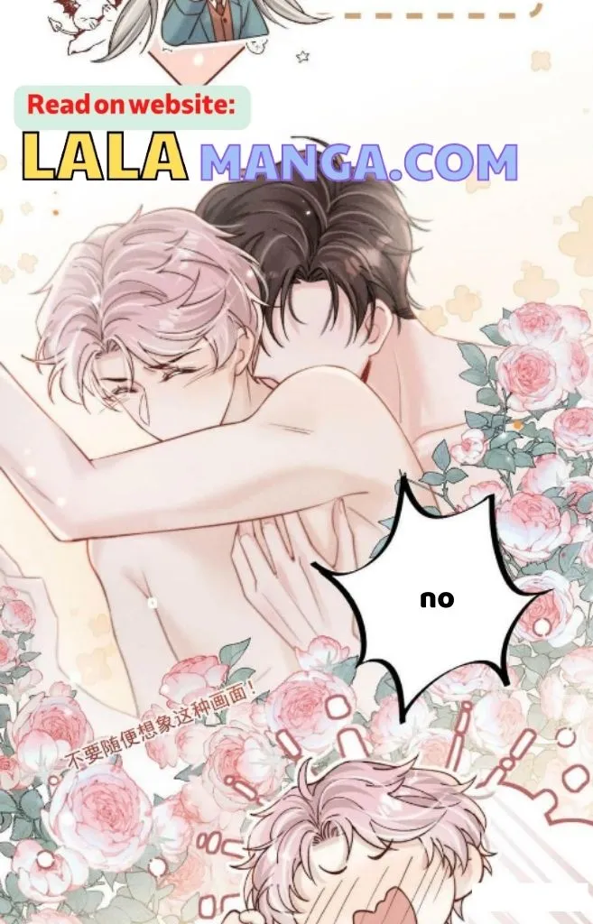 Last Night, You Were Too Much Chapter 54 - page 43