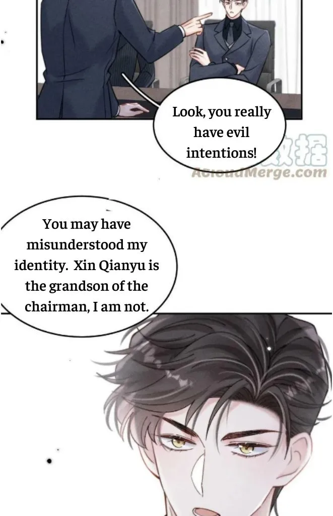 Last Night, You Were Too Much Chapter 55 - page 33