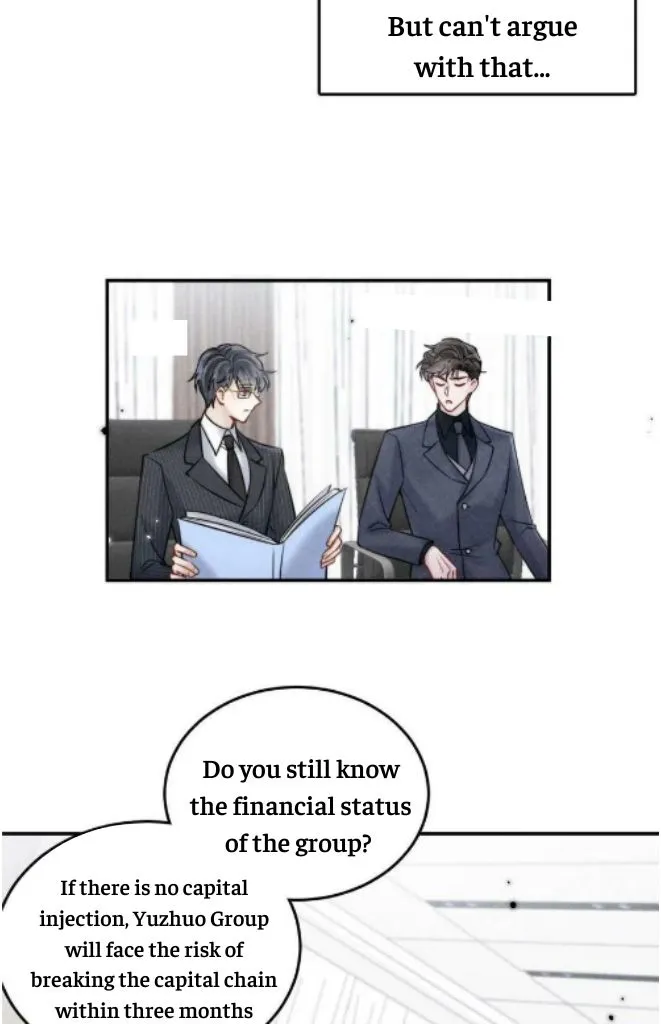 Last Night, You Were Too Much Chapter 55 - page 35
