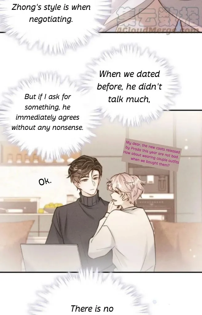 Last Night, You Were Too Much Chapter 56 - page 10