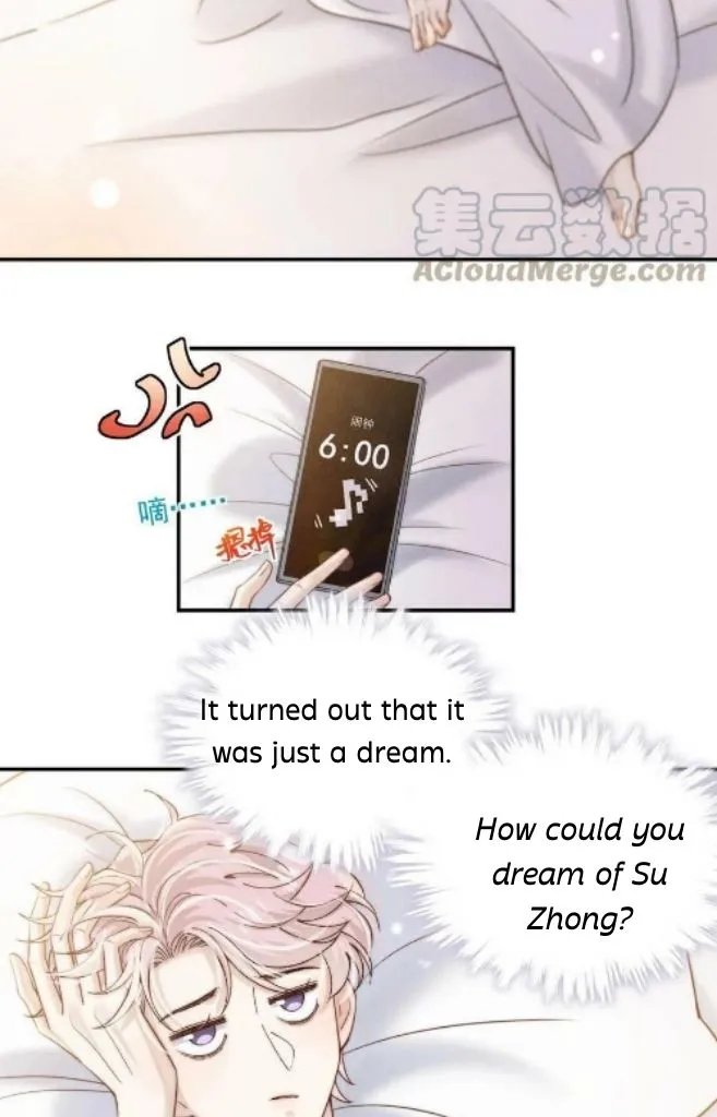 Last Night, You Were Too Much Chapter 56 - page 23