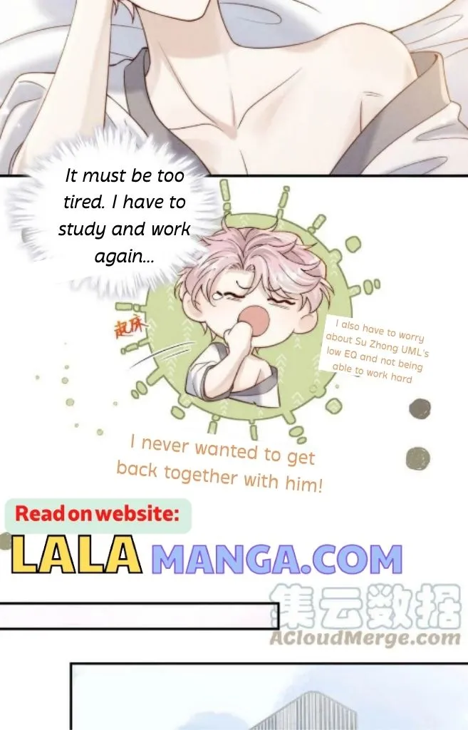 Last Night, You Were Too Much Chapter 56 - page 24