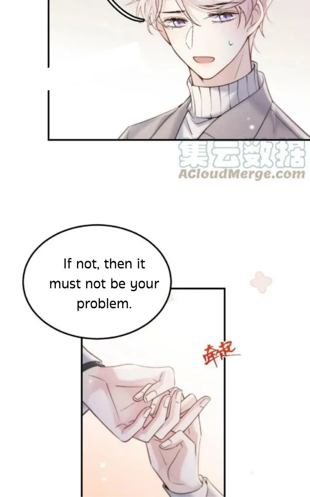 Last Night, You Were Too Much Chapter 57 - page 37