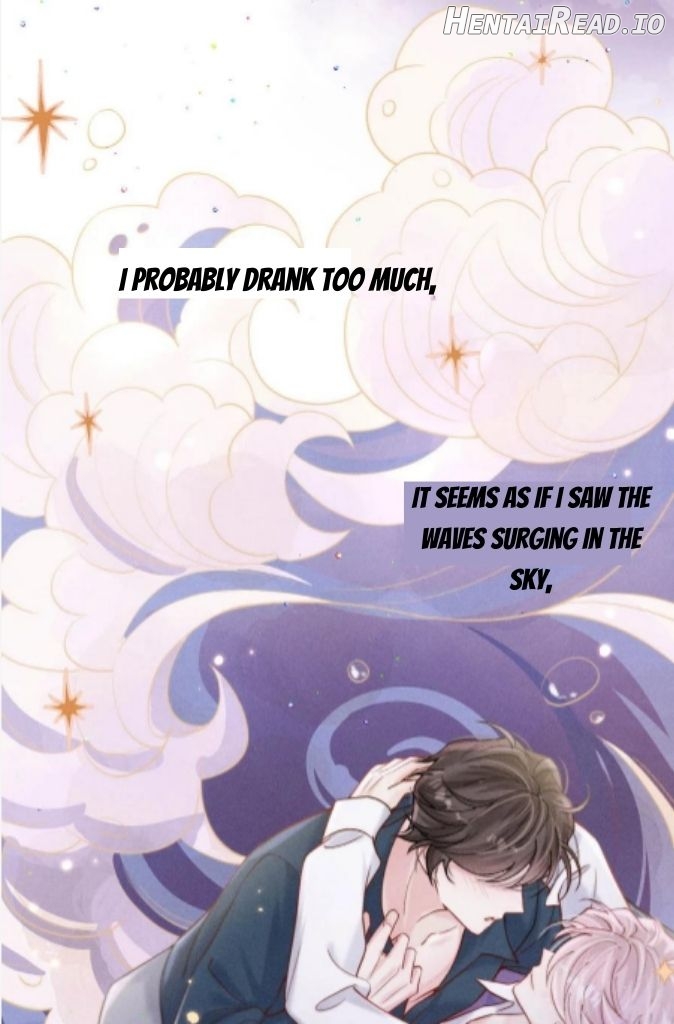 Last Night, You Were Too Much Chapter 59 - page 33