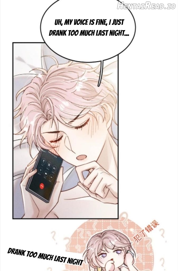 Last Night, You Were Too Much Chapter 59 - page 45