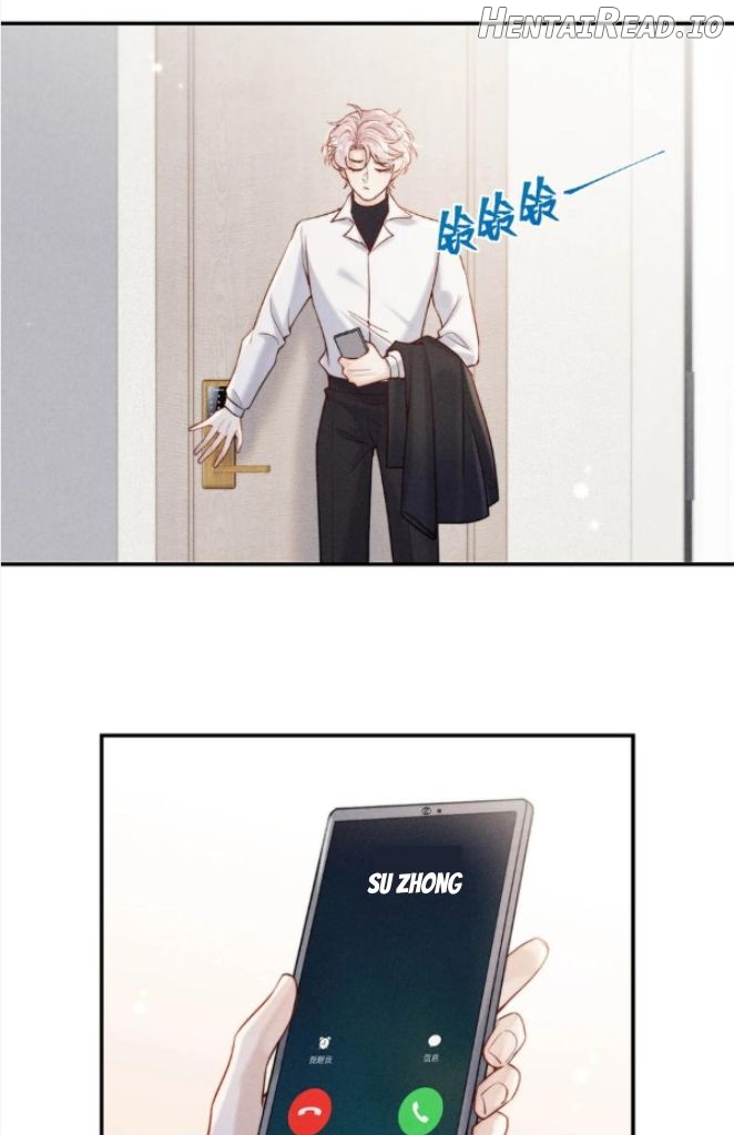 Last Night, You Were Too Much Chapter 60 - page 29