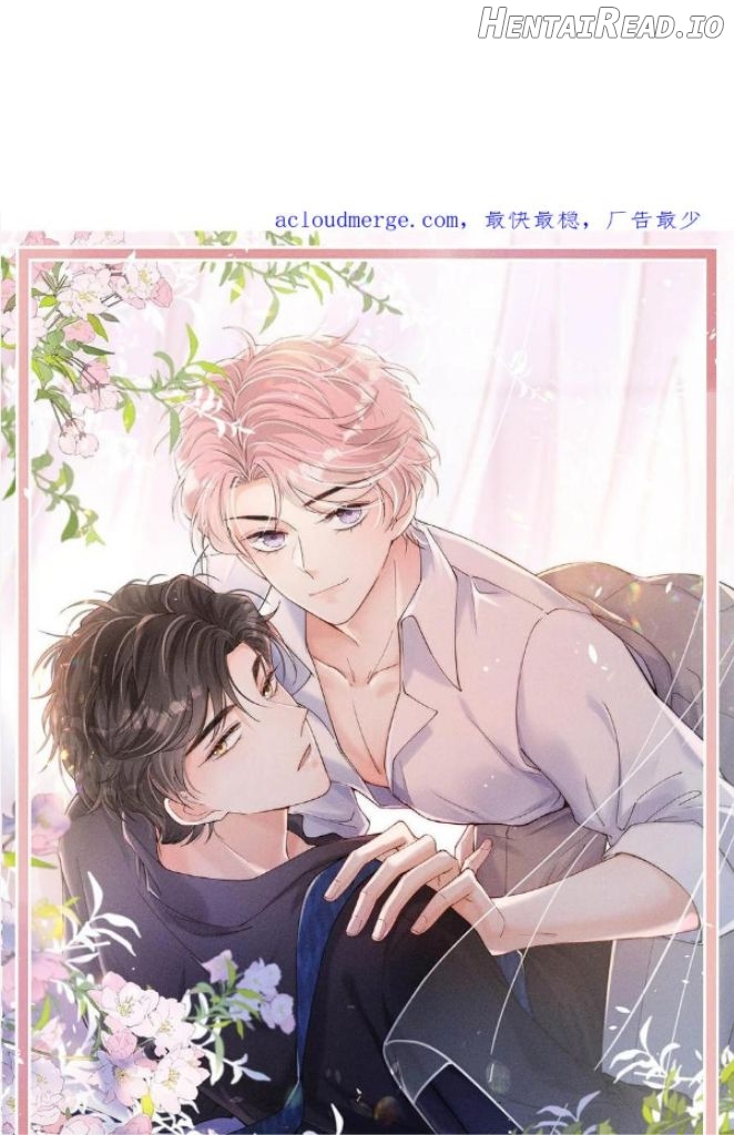 Last Night, You Were Too Much Chapter 60 - page 3