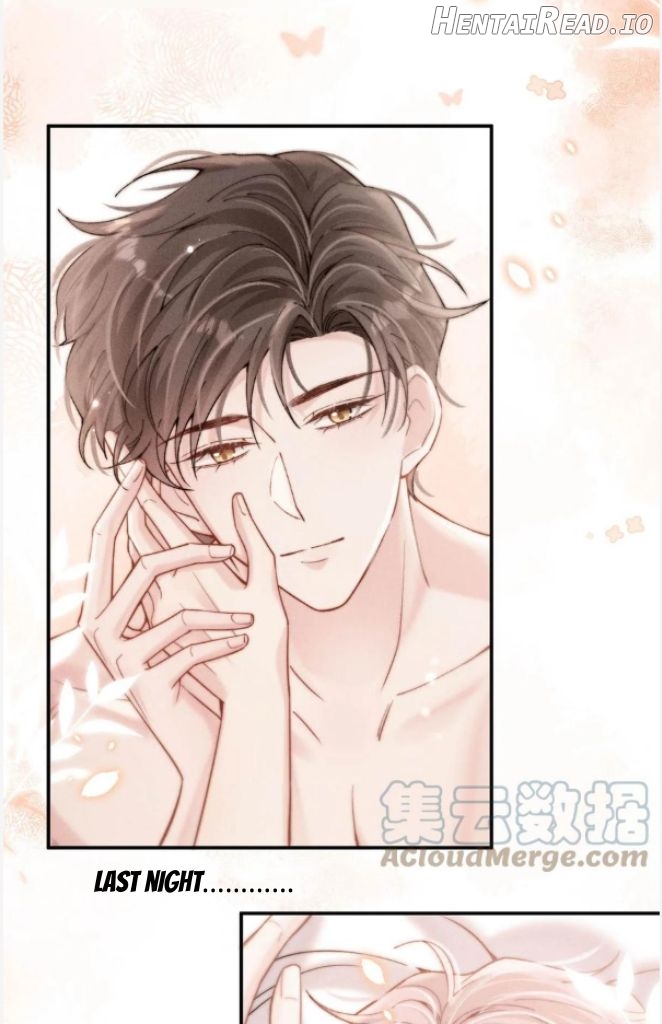 Last Night, You Were Too Much Chapter 60 - page 36