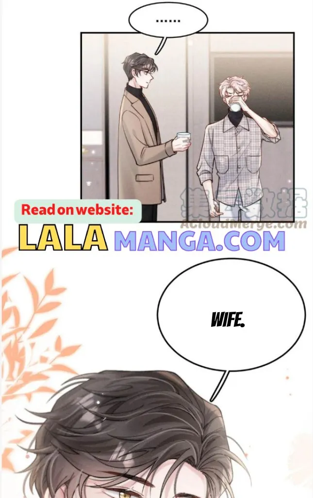 Last Night, You Were Too Much Chapter 61 - page 13