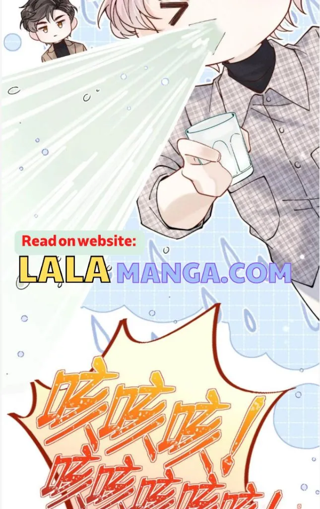 Last Night, You Were Too Much Chapter 61 - page 15