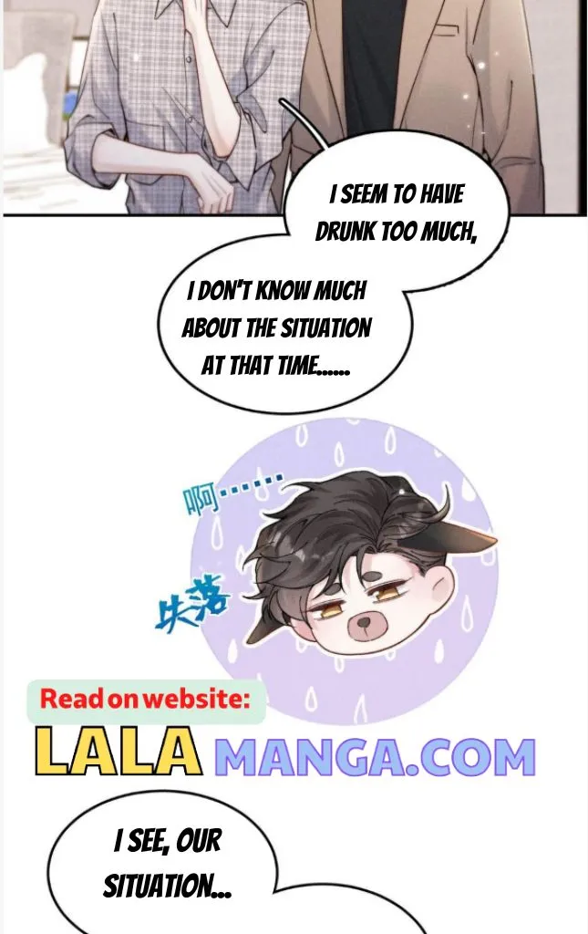 Last Night, You Were Too Much Chapter 61 - page 17