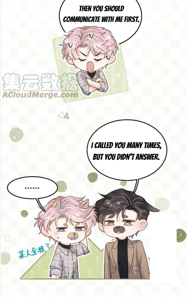 Last Night, You Were Too Much Chapter 61 - page 23