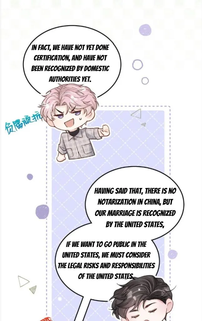 Last Night, You Were Too Much Chapter 61 - page 24