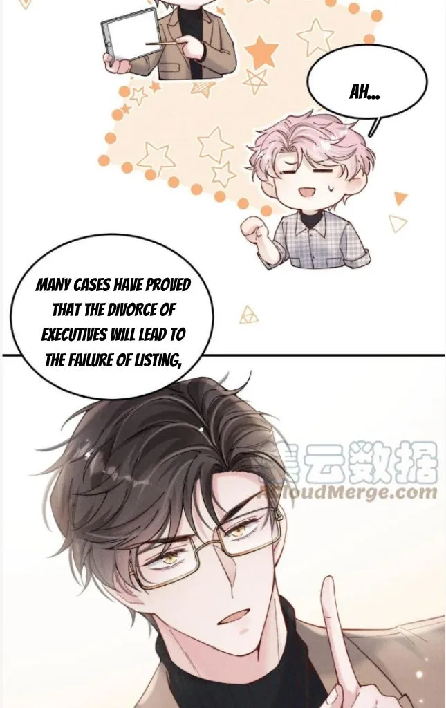 Last Night, You Were Too Much Chapter 61 - page 32