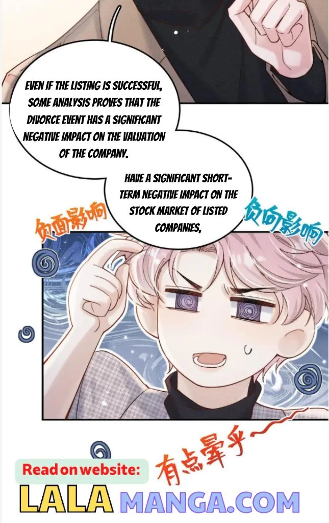 Last Night, You Were Too Much Chapter 61 - page 33