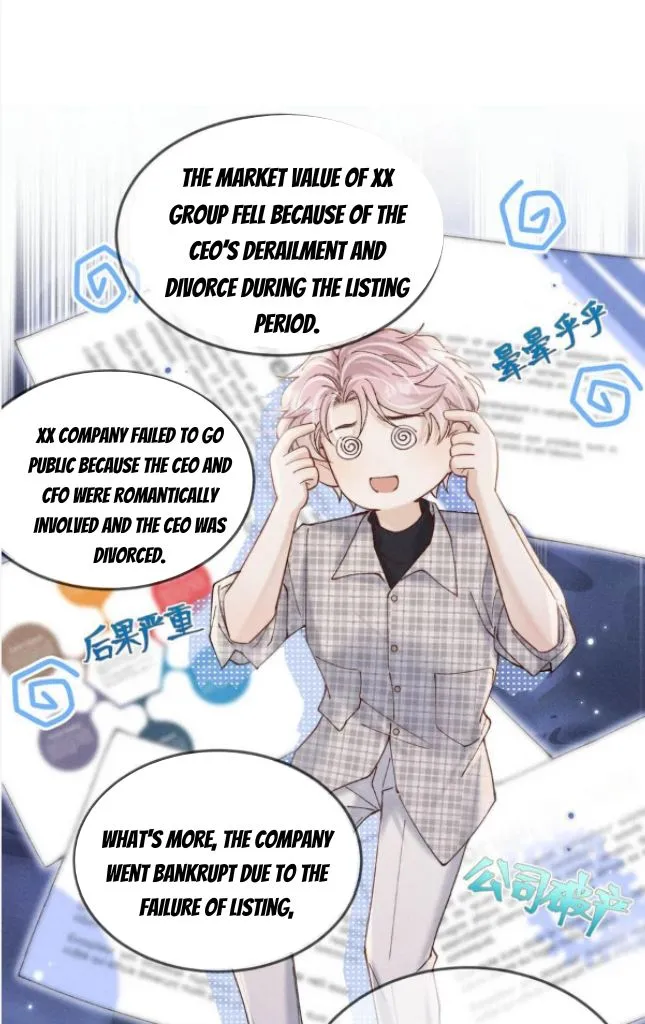 Last Night, You Were Too Much Chapter 61 - page 34