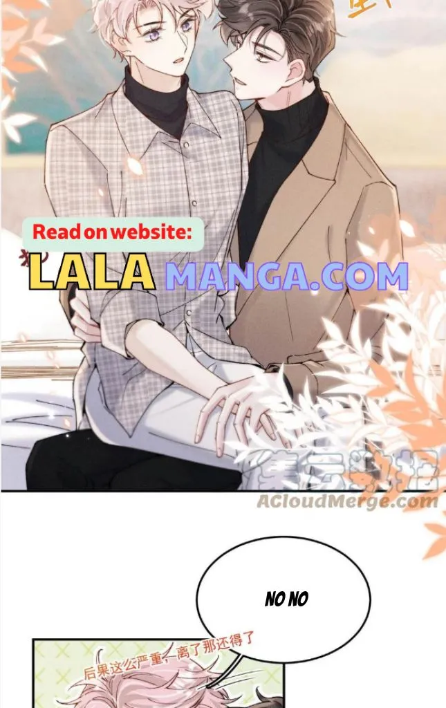 Last Night, You Were Too Much Chapter 61 - page 37