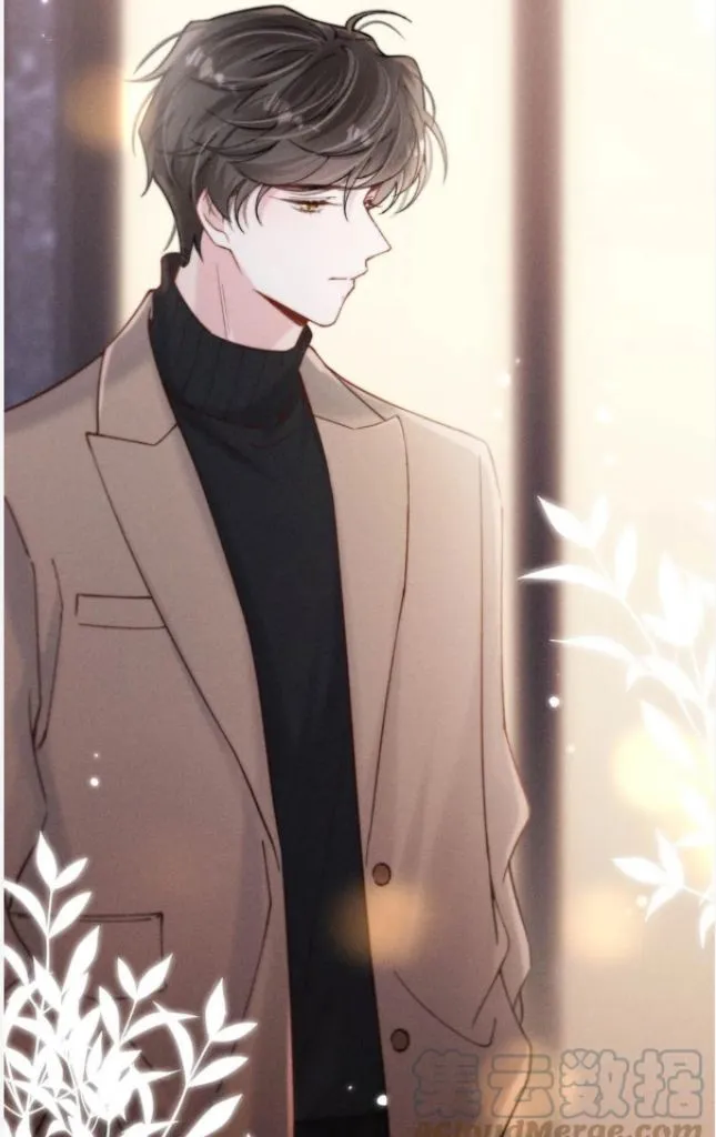 Last Night, You Were Too Much Chapter 61 - page 7