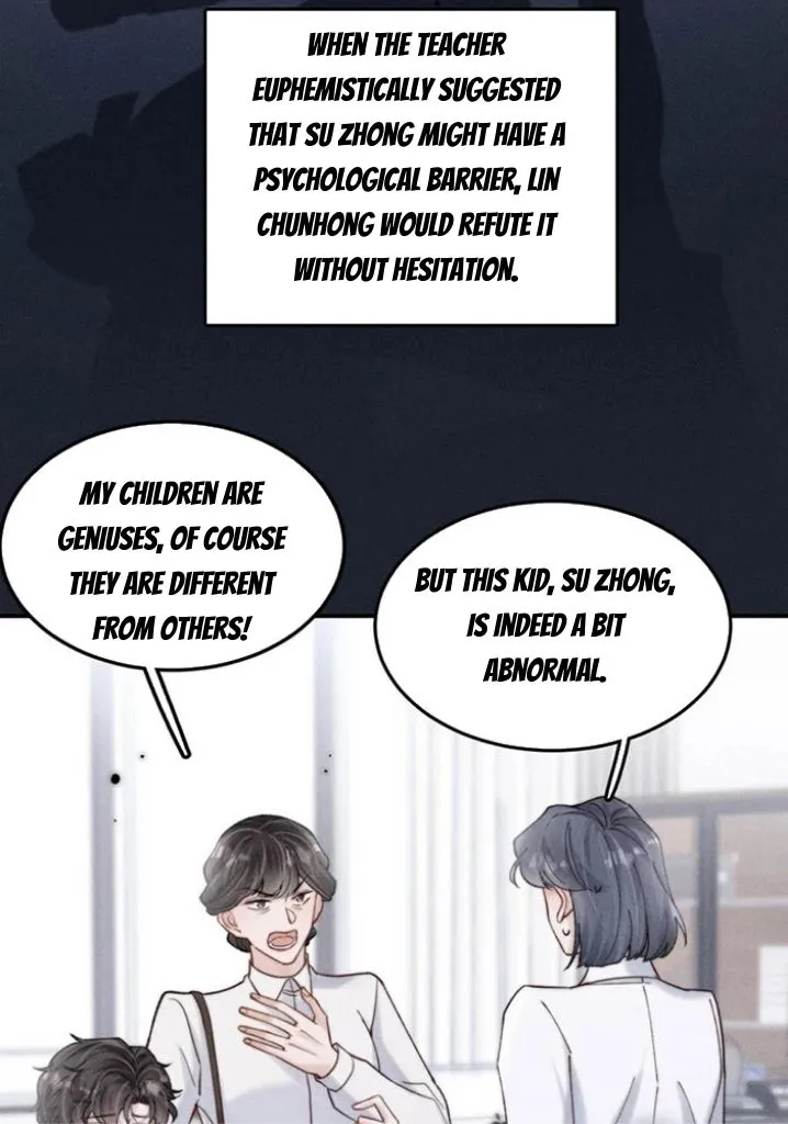 Last Night, You Were Too Much Chapter 63 - page 12
