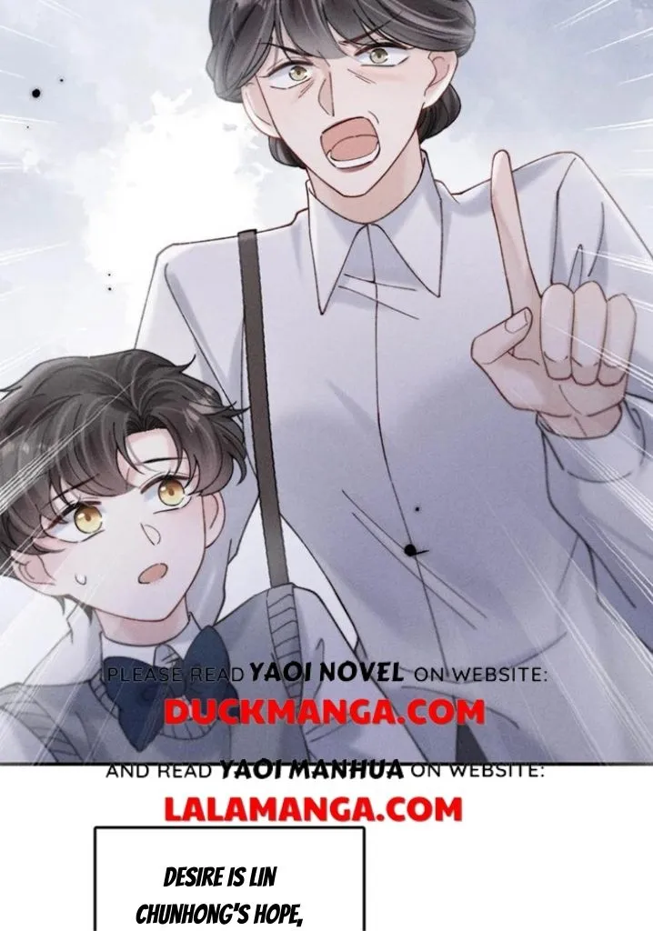 Last Night, You Were Too Much Chapter 63 - page 14