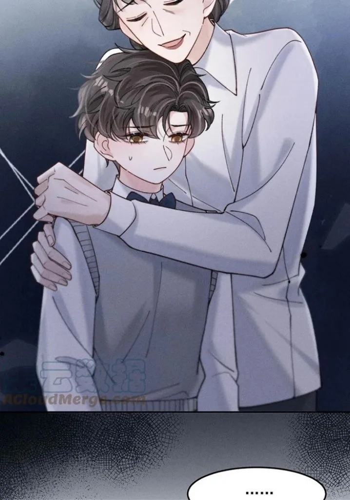 Last Night, You Were Too Much Chapter 63 - page 16