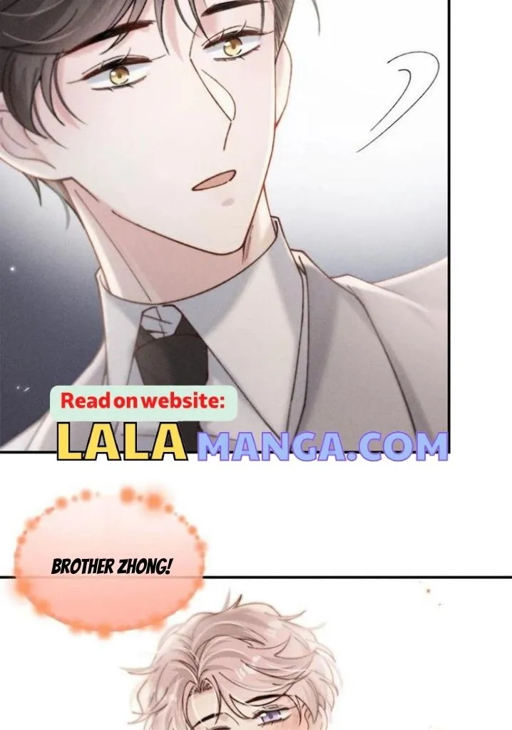 Last Night, You Were Too Much Chapter 63 - page 26